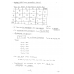 EPIX. EREVNA-